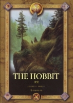 호빗 (양장 일러스트판) - 개정판(가운데땅 시리즈 4)